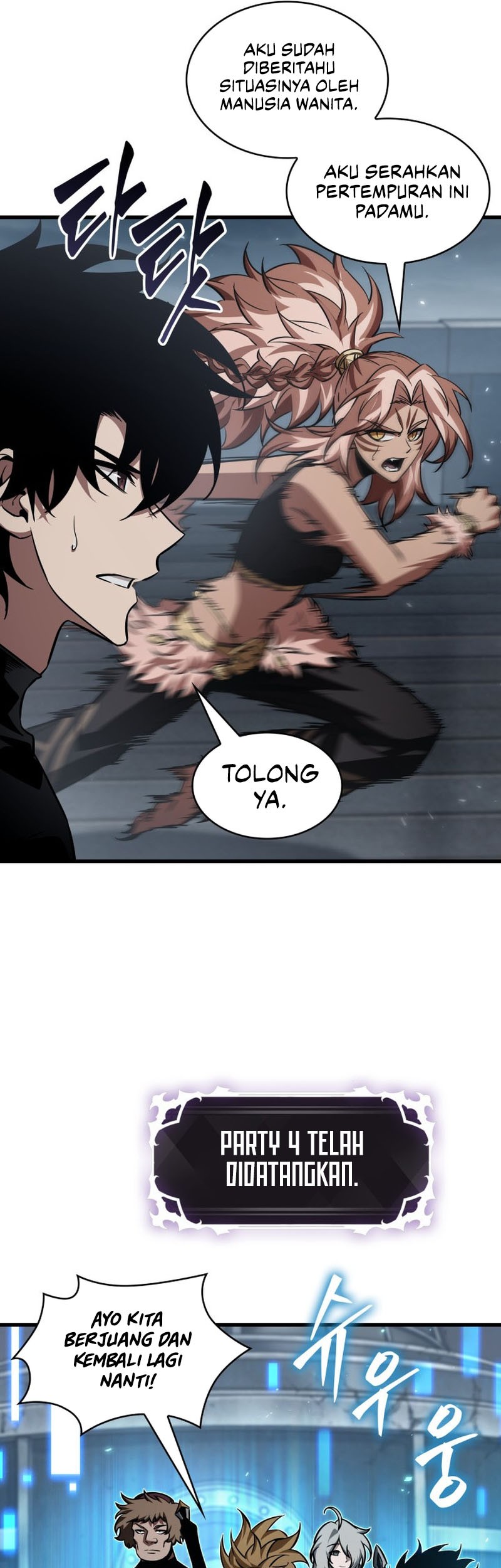 Pick Me Up Chapter 136 Gambar 18