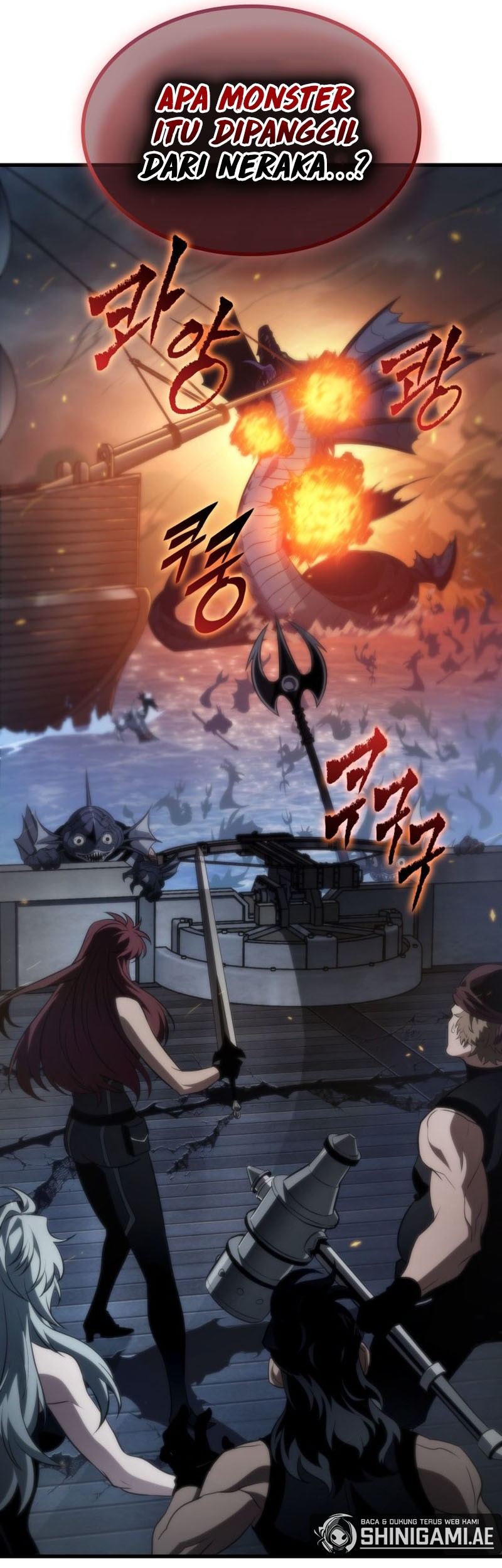 Pick Me Up Chapter 136 Gambar 22