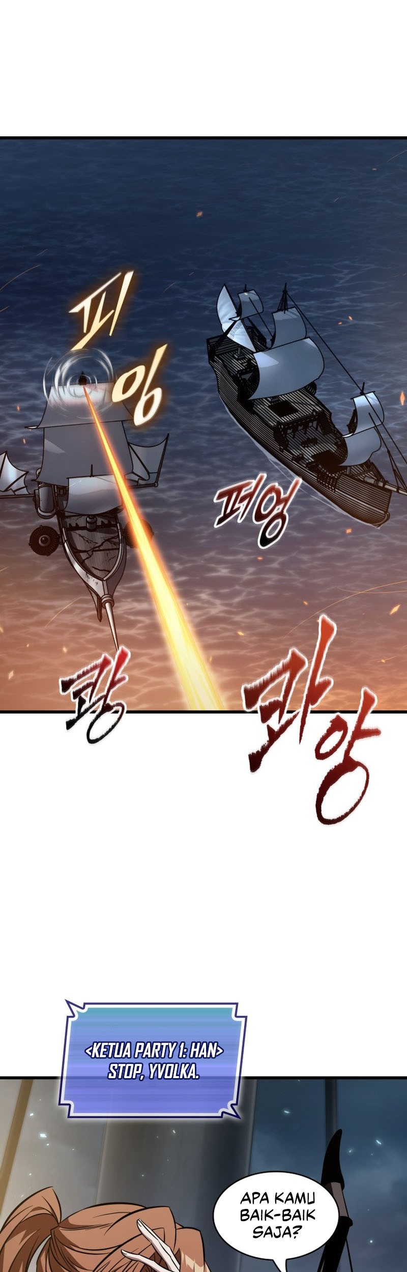 Pick Me Up Chapter 136 Gambar 24