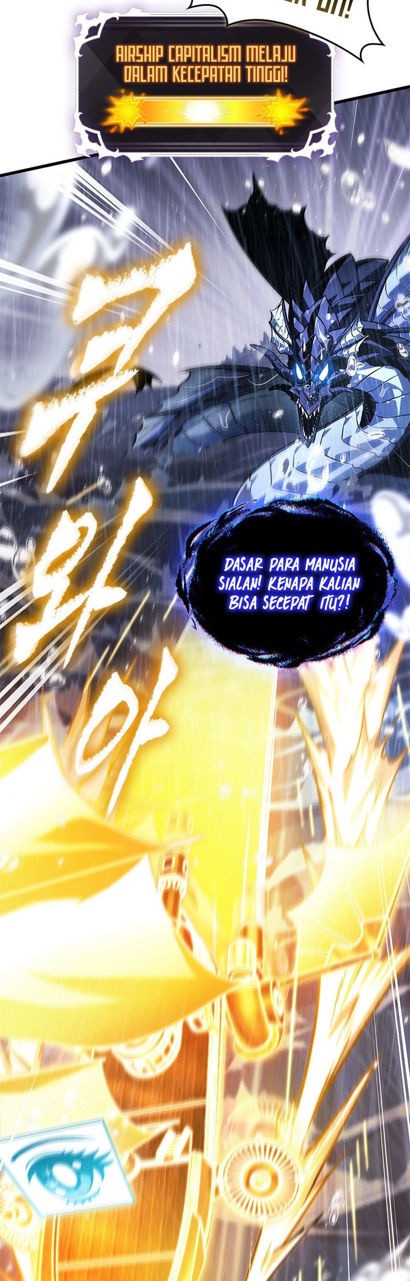 Pick Me Up Chapter 131 Gambar 55