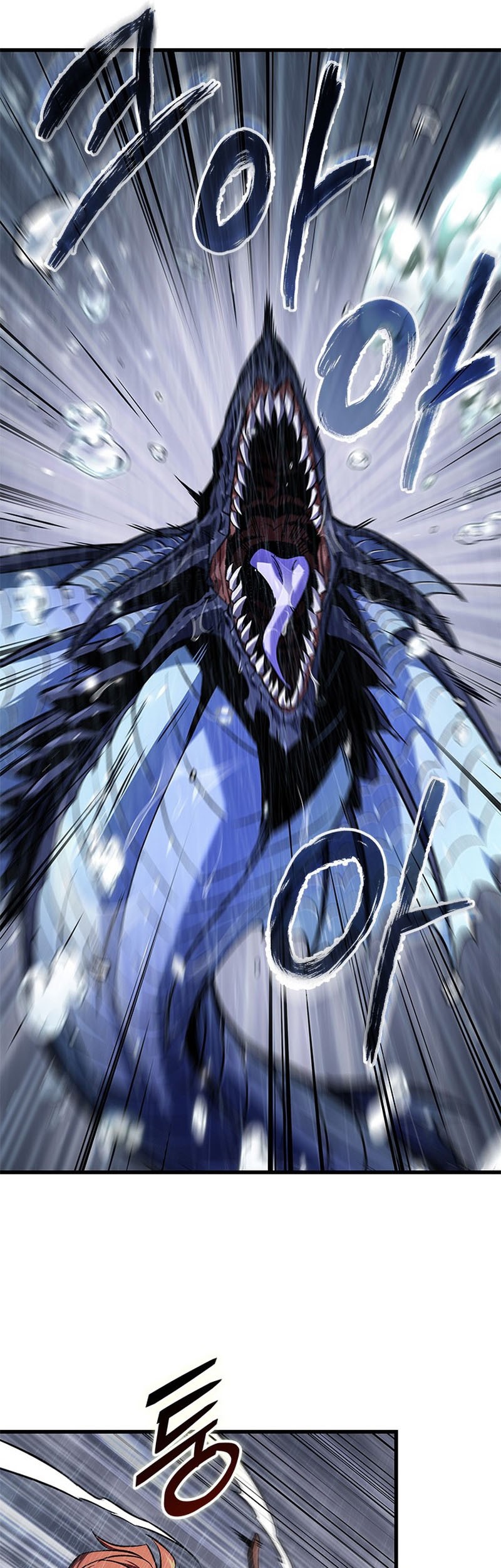 Pick Me Up Chapter 131 Gambar 46