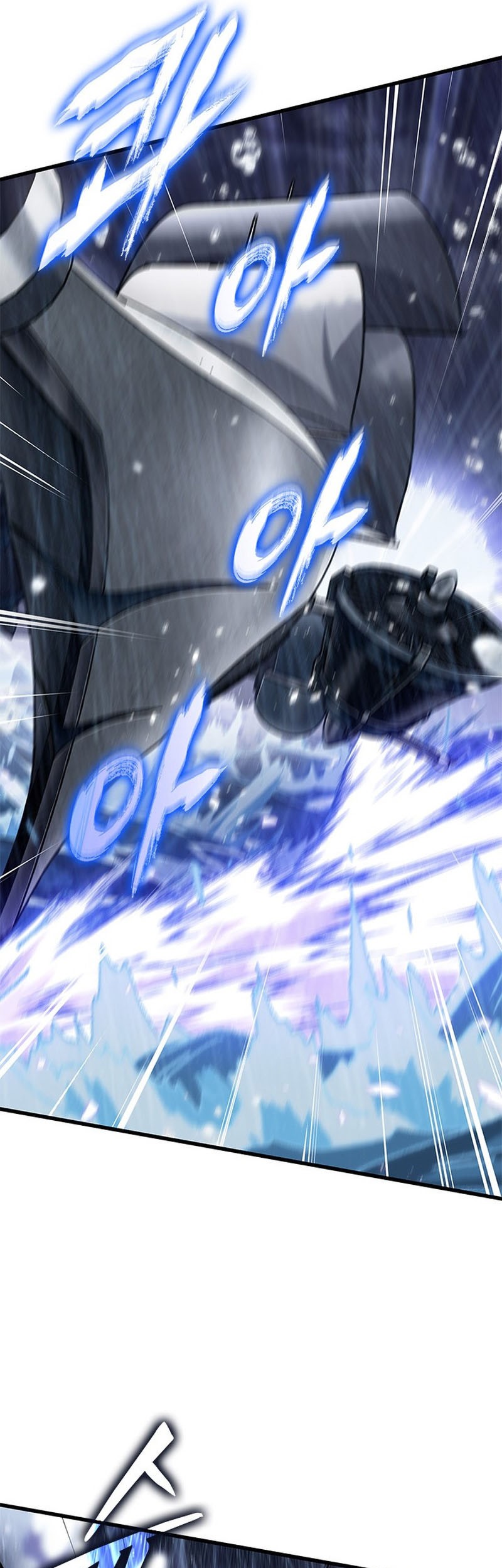 Pick Me Up Chapter 131 Gambar 6