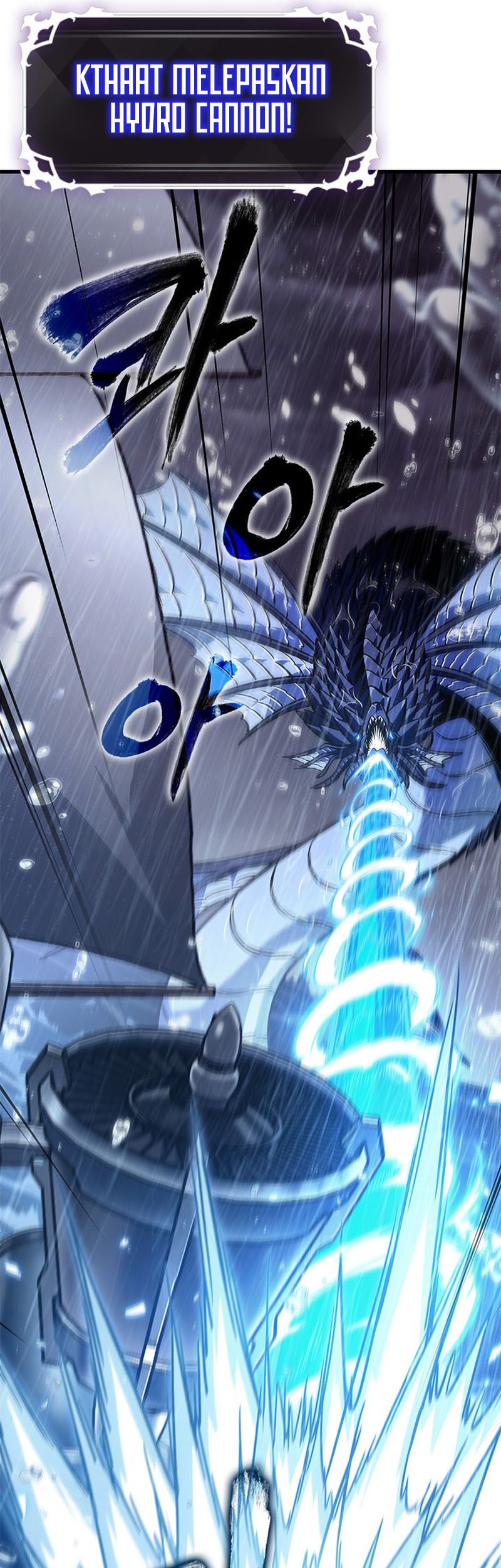 Pick Me Up Chapter 131 Gambar 14