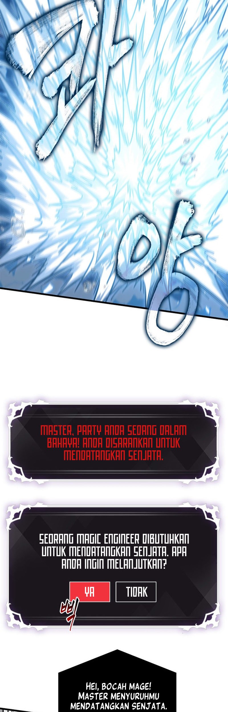 Pick Me Up Chapter 131 Gambar 15