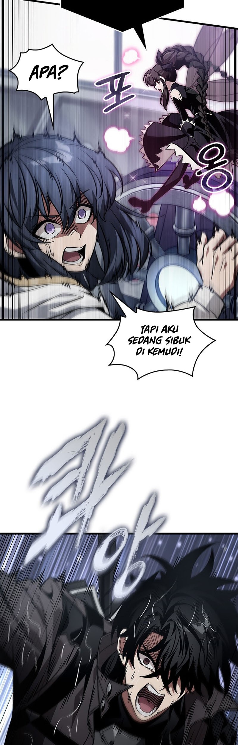 Pick Me Up Chapter 131 Gambar 16