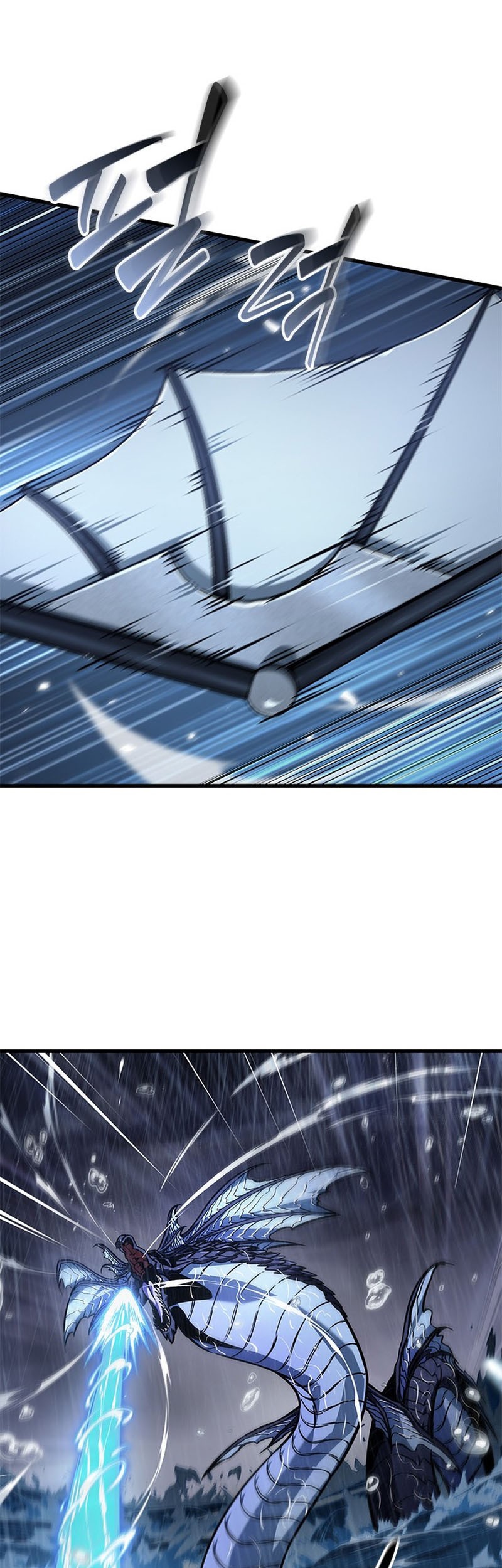 Pick Me Up Chapter 131 Gambar 20