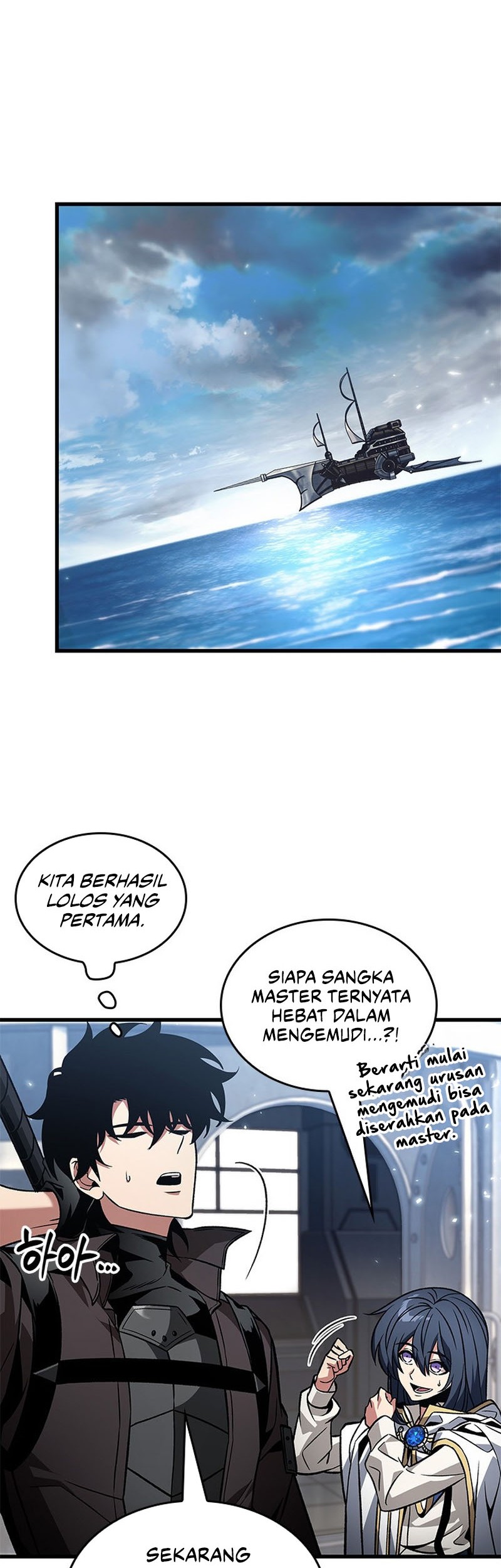 Pick Me Up Chapter 131 Gambar 27
