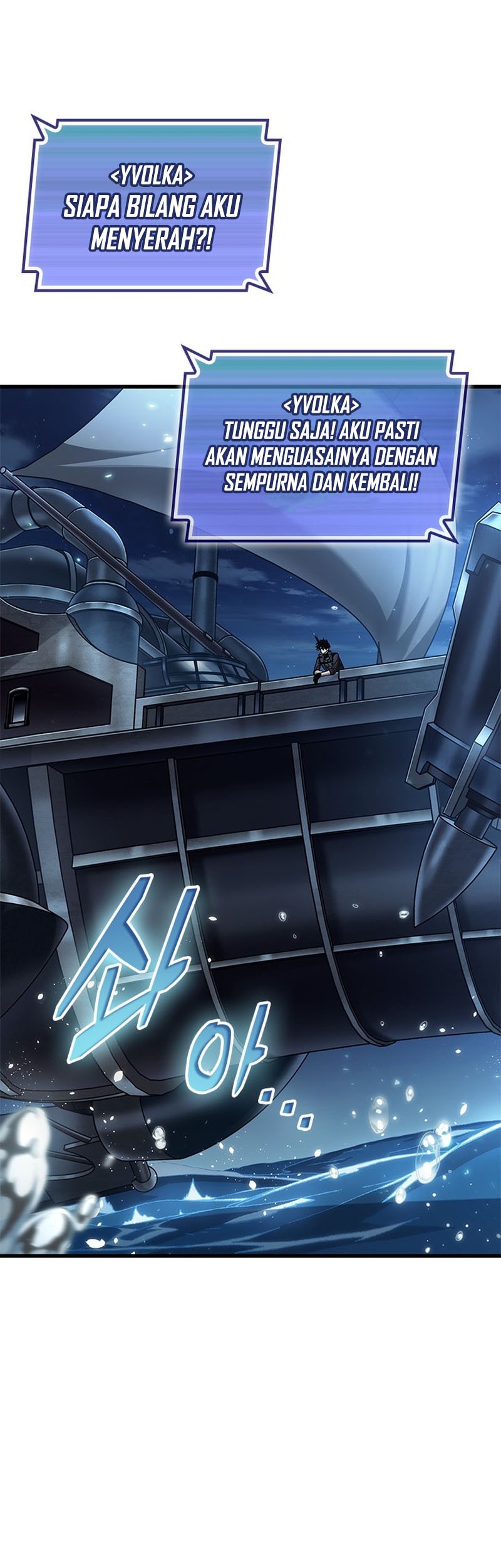 Pick Me Up Chapter 130 Gambar 4