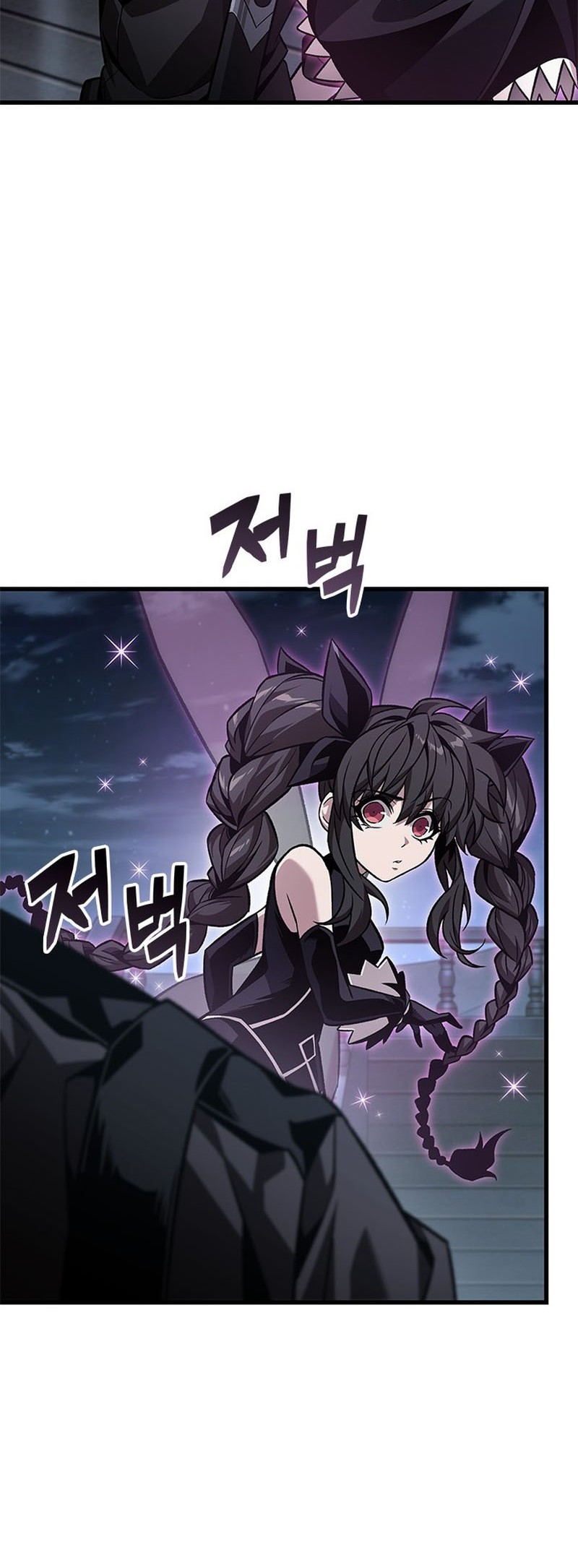 Pick Me Up Chapter 130 Gambar 10