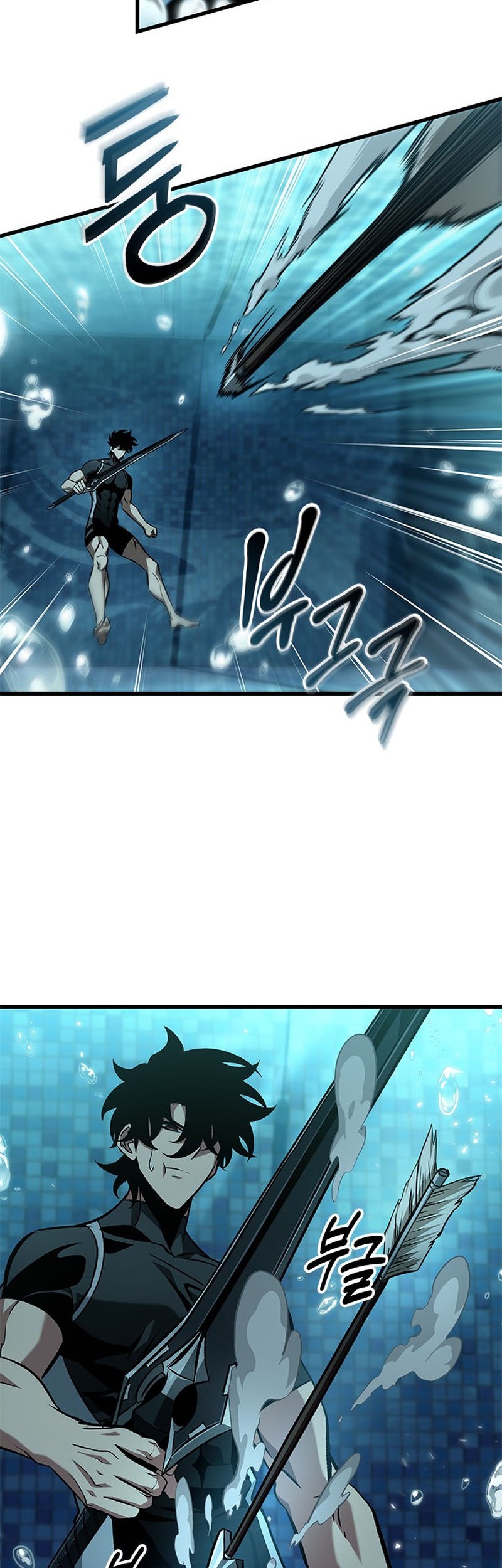 Pick Me Up Chapter 130 Gambar 28