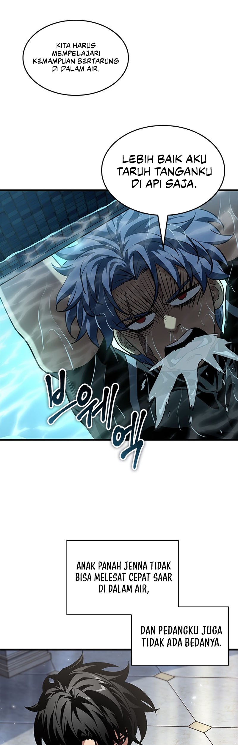 Pick Me Up Chapter 130 Gambar 33