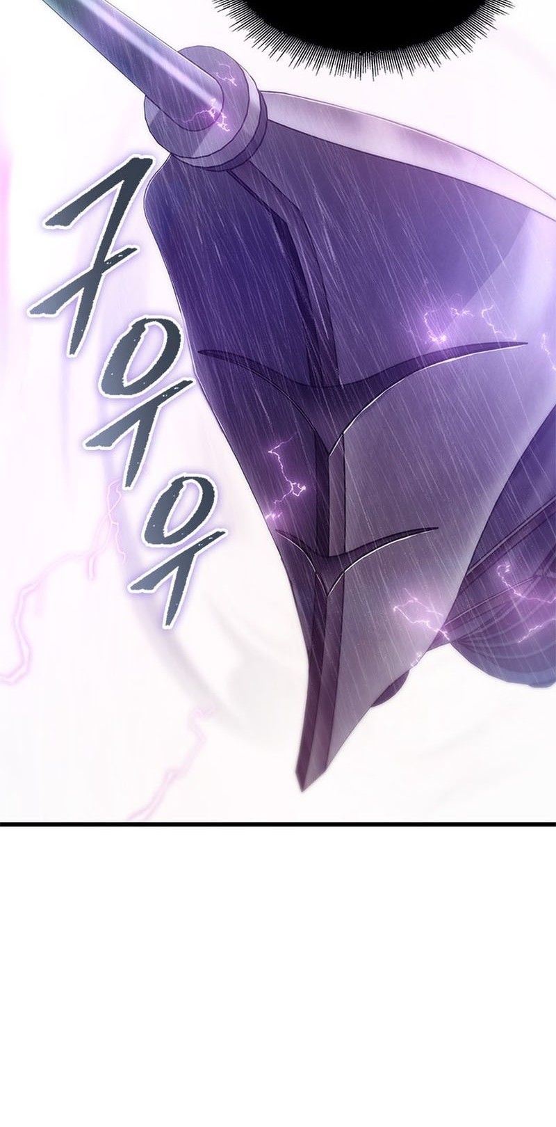 Pick Me Up Chapter 128 Gambar 49