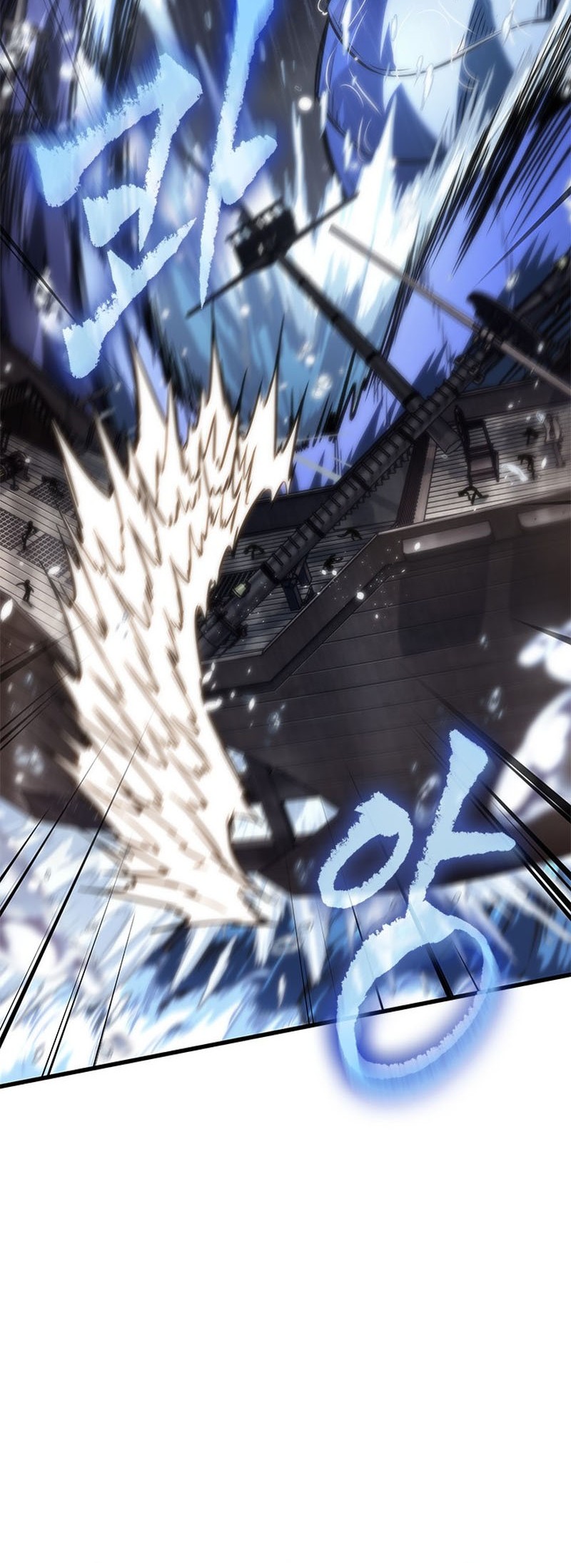 Pick Me Up Chapter 128 Gambar 53