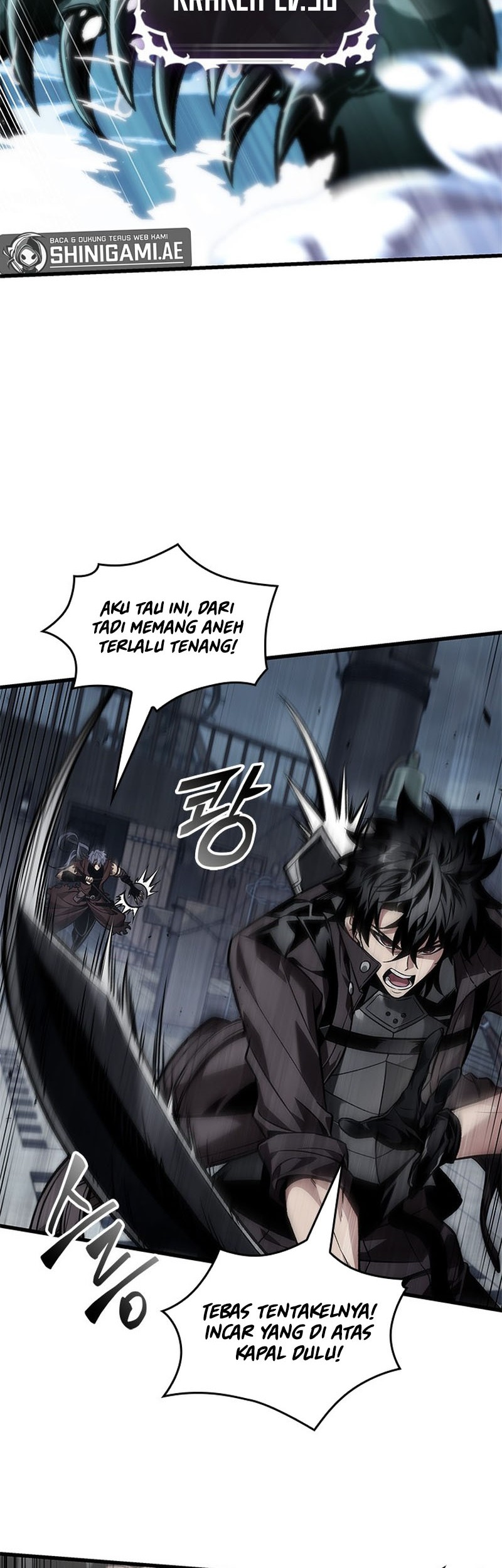 Pick Me Up Chapter 128 Gambar 11