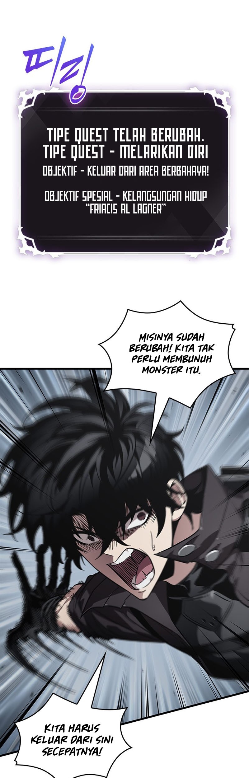 Pick Me Up Chapter 128 Gambar 22