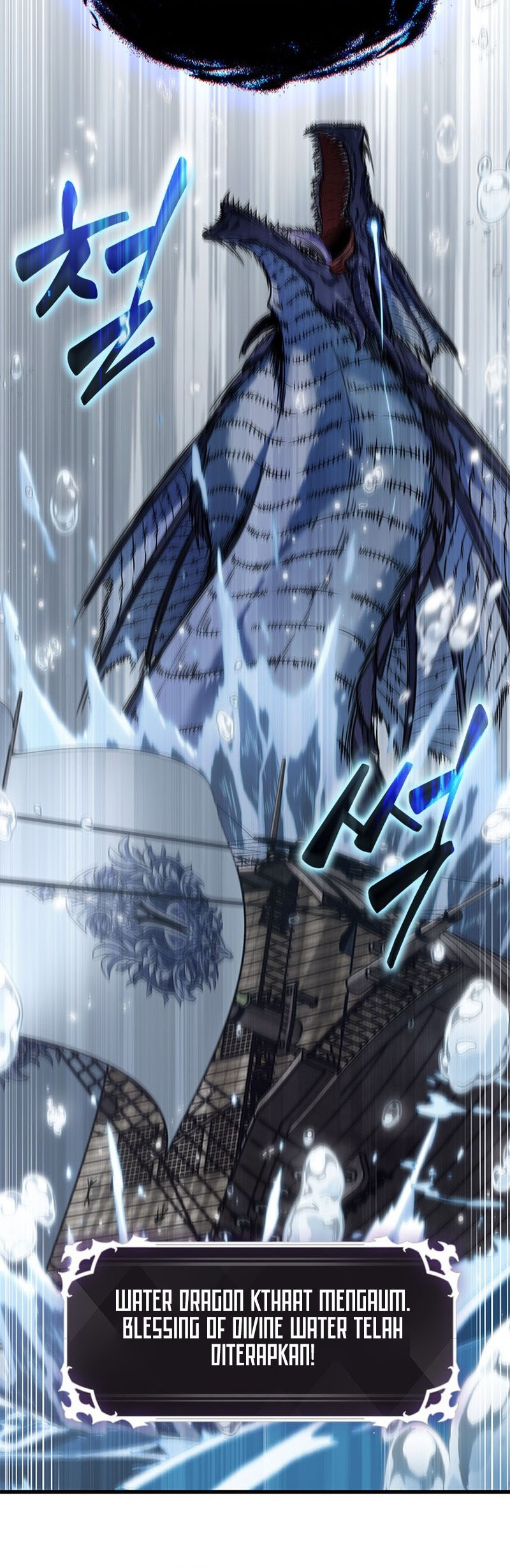 Pick Me Up Chapter 128 Gambar 25