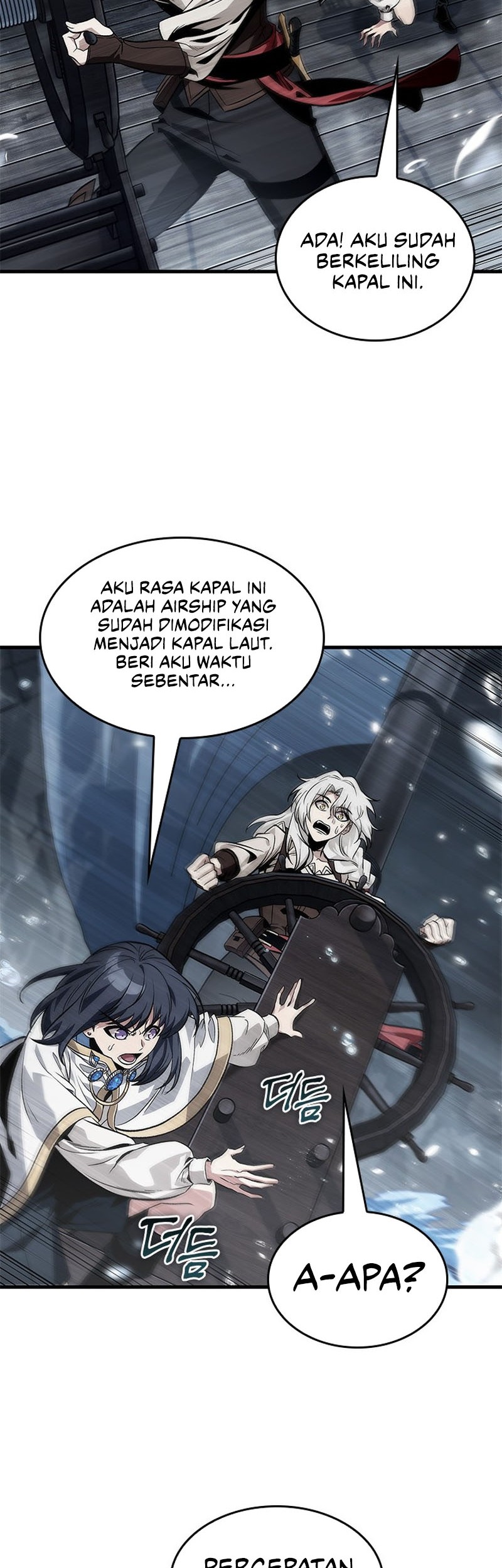 Pick Me Up Chapter 128 Gambar 27