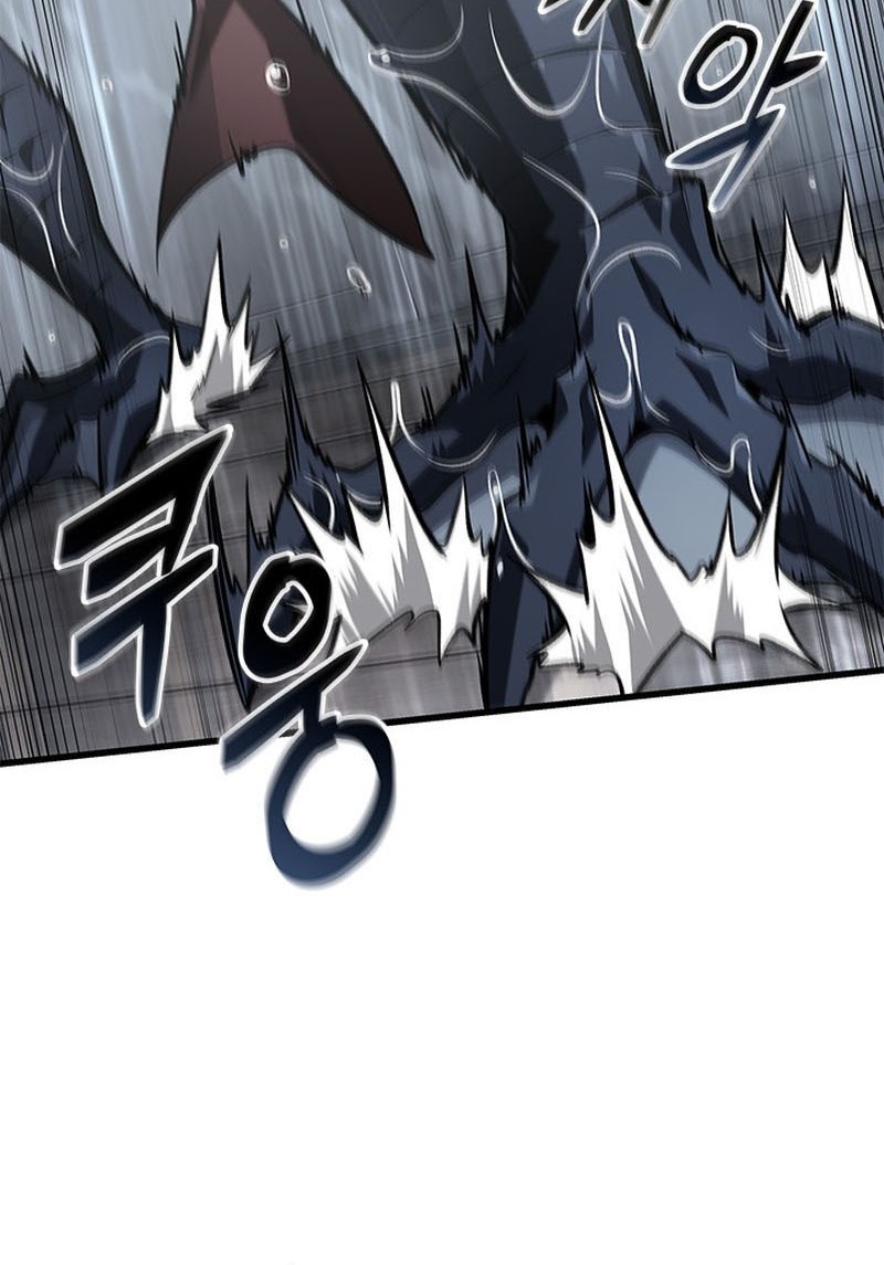 Pick Me Up Chapter 128 Gambar 37