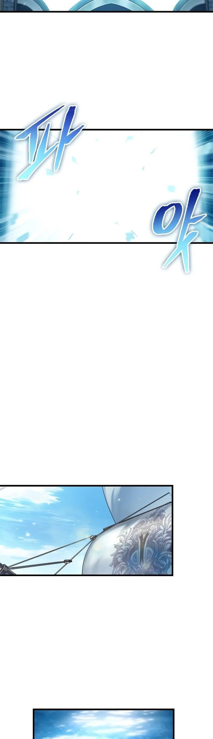 Pick Me Up Chapter 127 Gambar 36