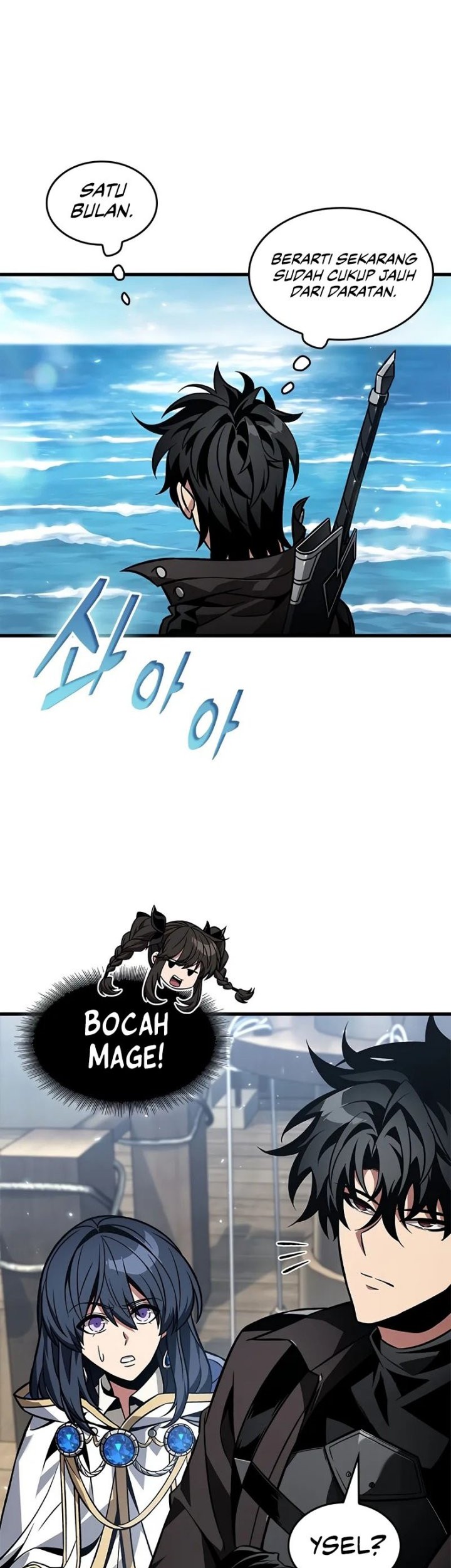 Pick Me Up Chapter 127 Gambar 44