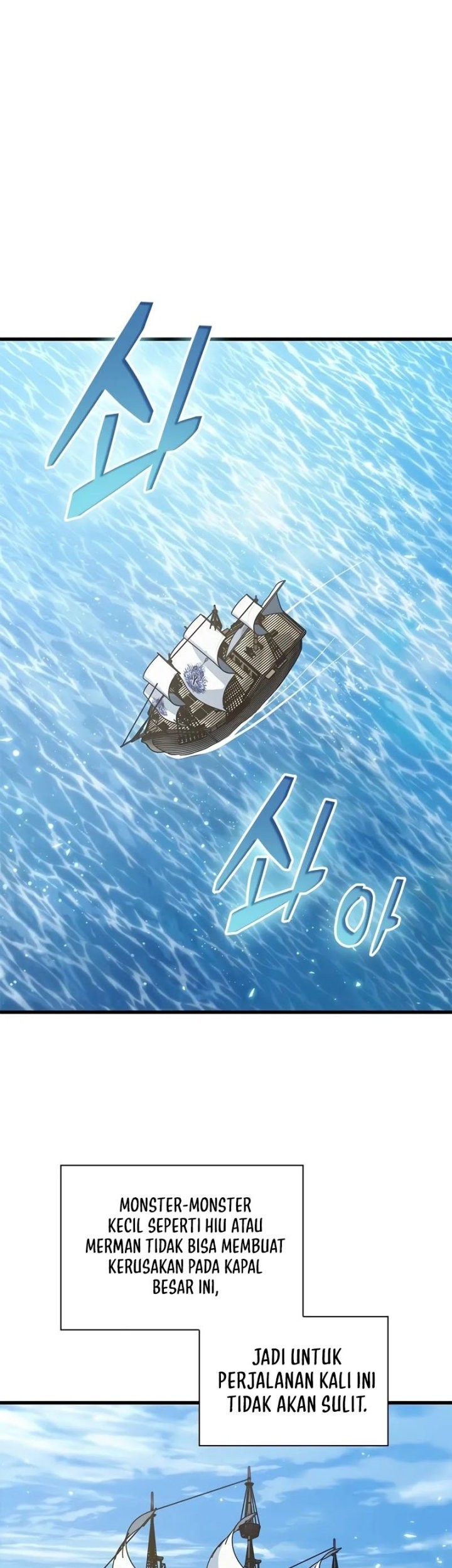 Pick Me Up Chapter 127 Gambar 48