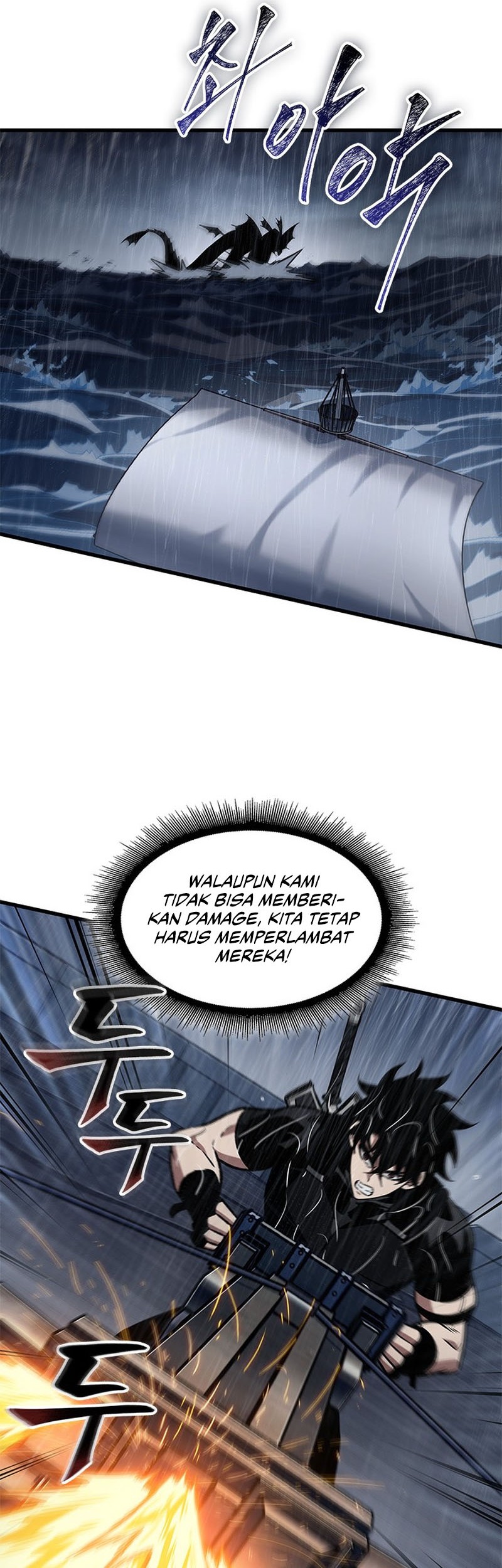 Pick Me Up Chapter 135 Gambar 60