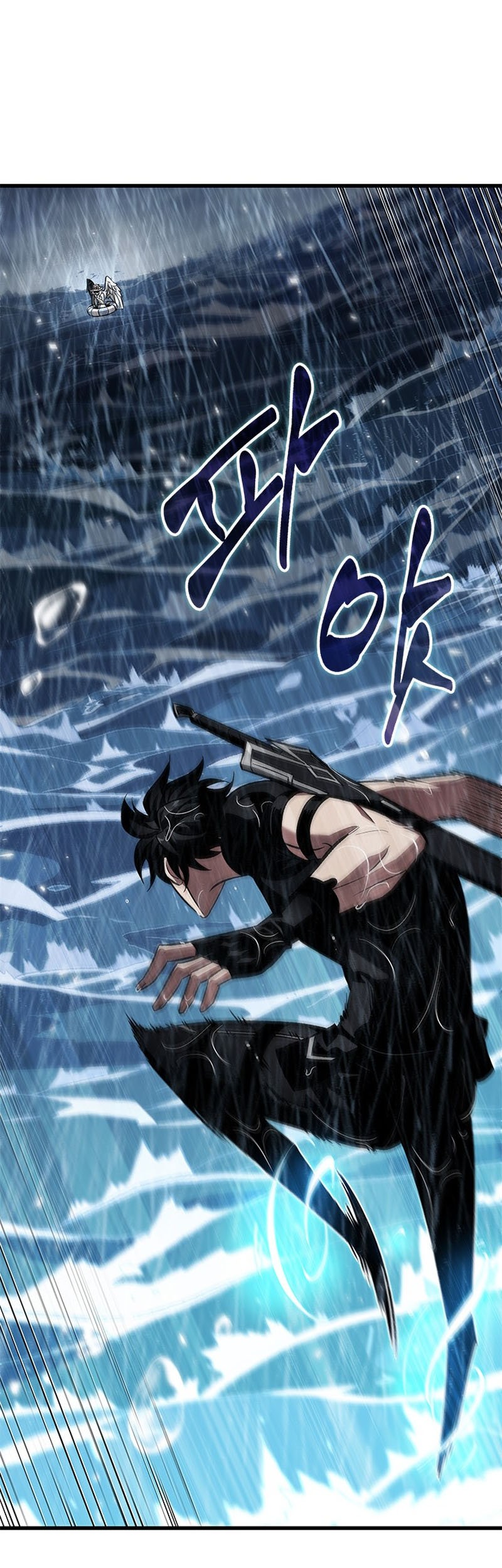 Pick Me Up Chapter 135 Gambar 35