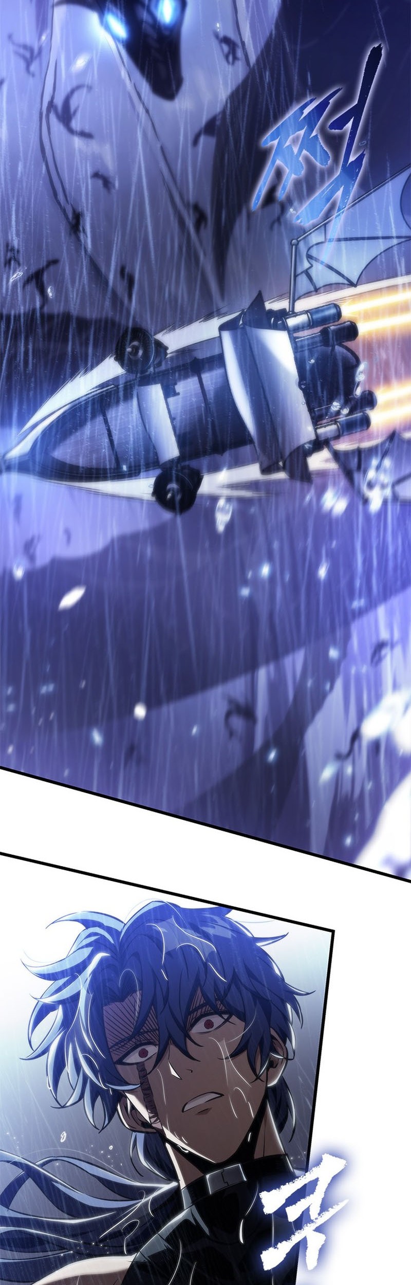 Pick Me Up Chapter 135 Gambar 3