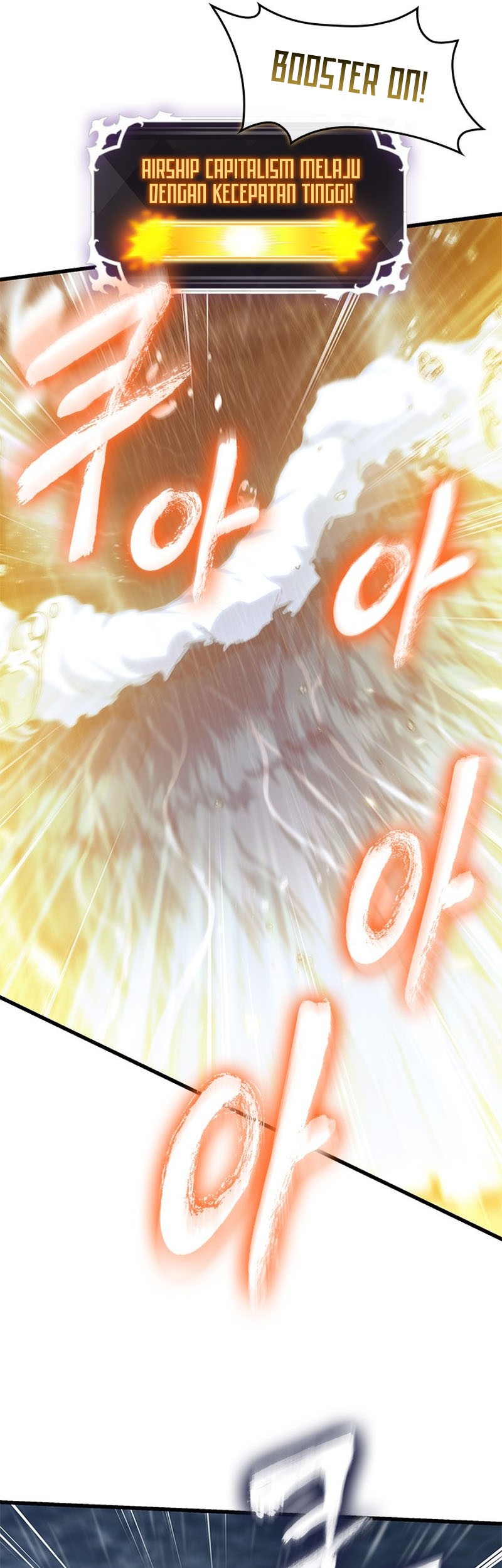 Pick Me Up Chapter 135 Gambar 19