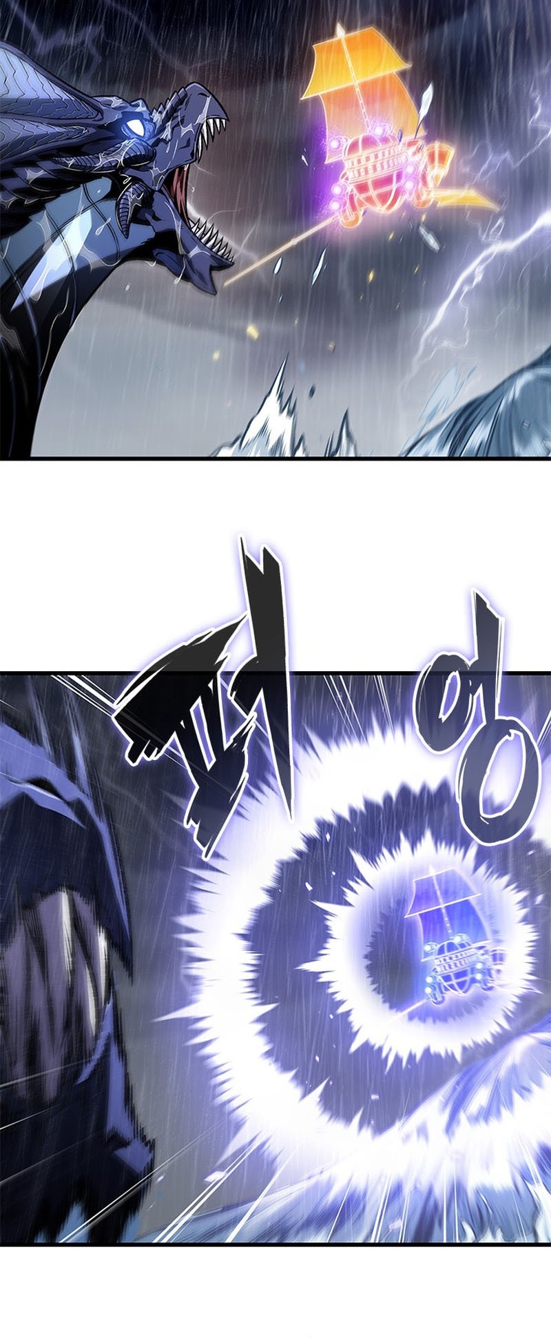 Pick Me Up Chapter 135 Gambar 22