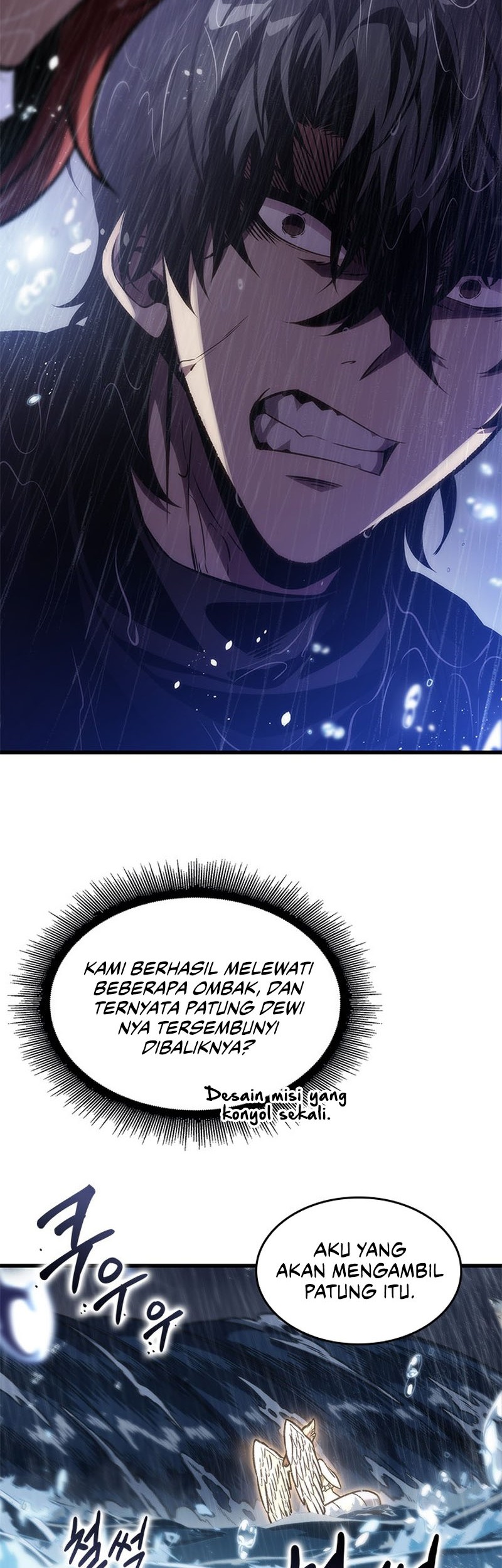 Pick Me Up Chapter 135 Gambar 28