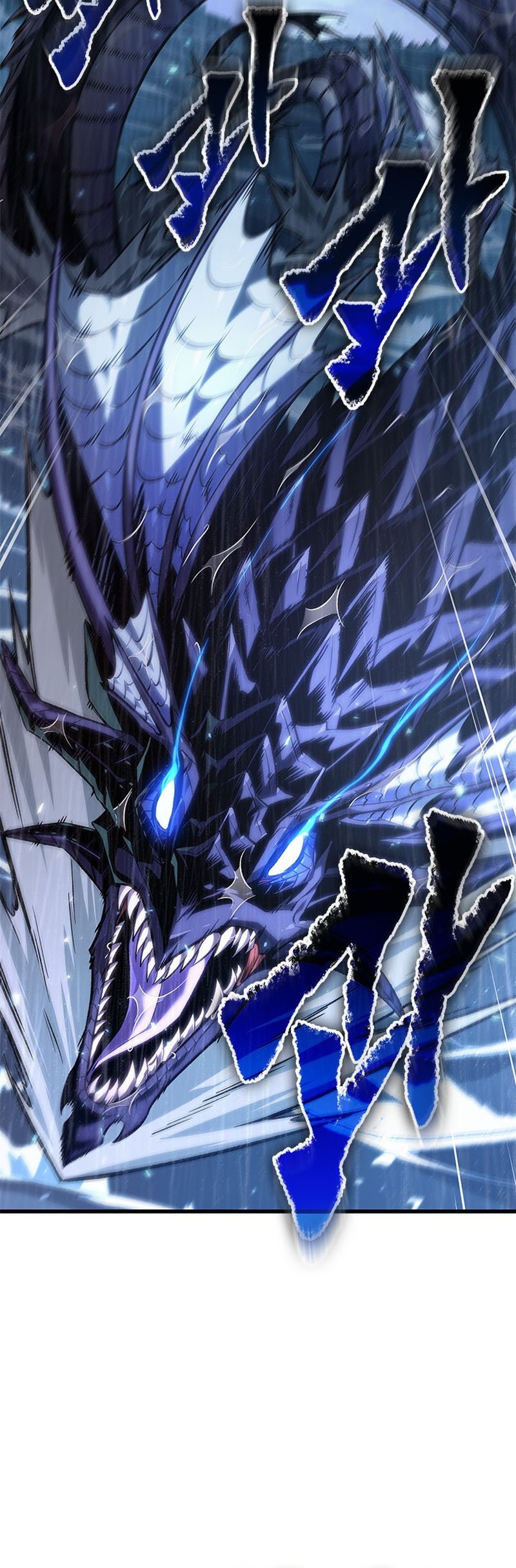 Pick Me Up Chapter 134 Gambar 41