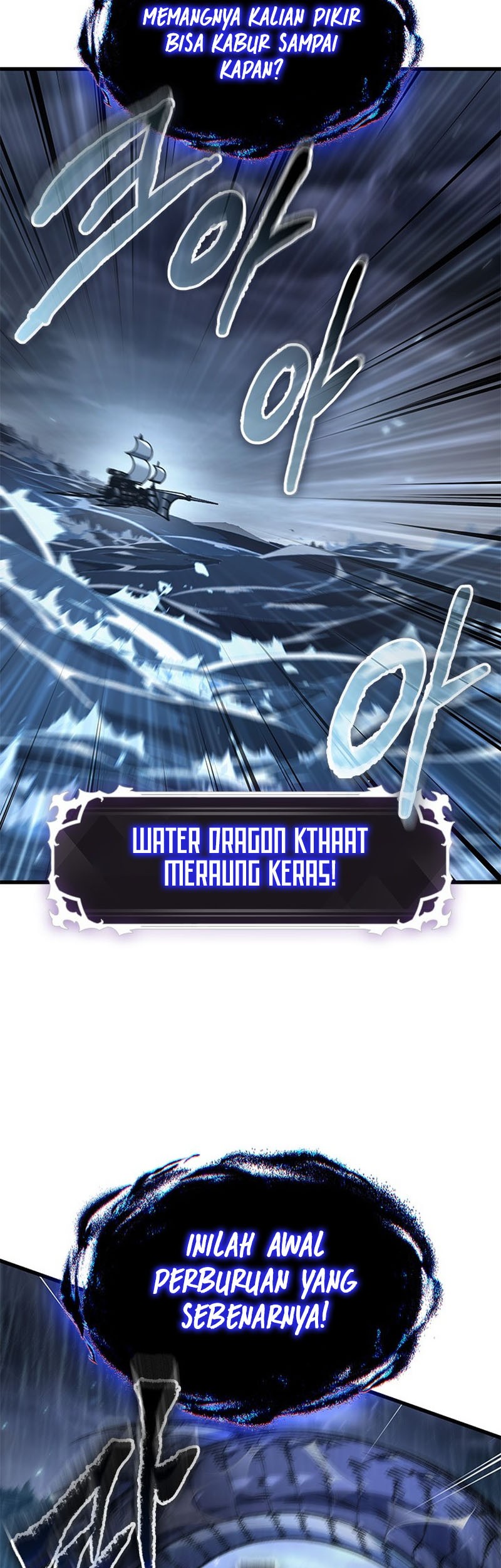 Pick Me Up Chapter 134 Gambar 40