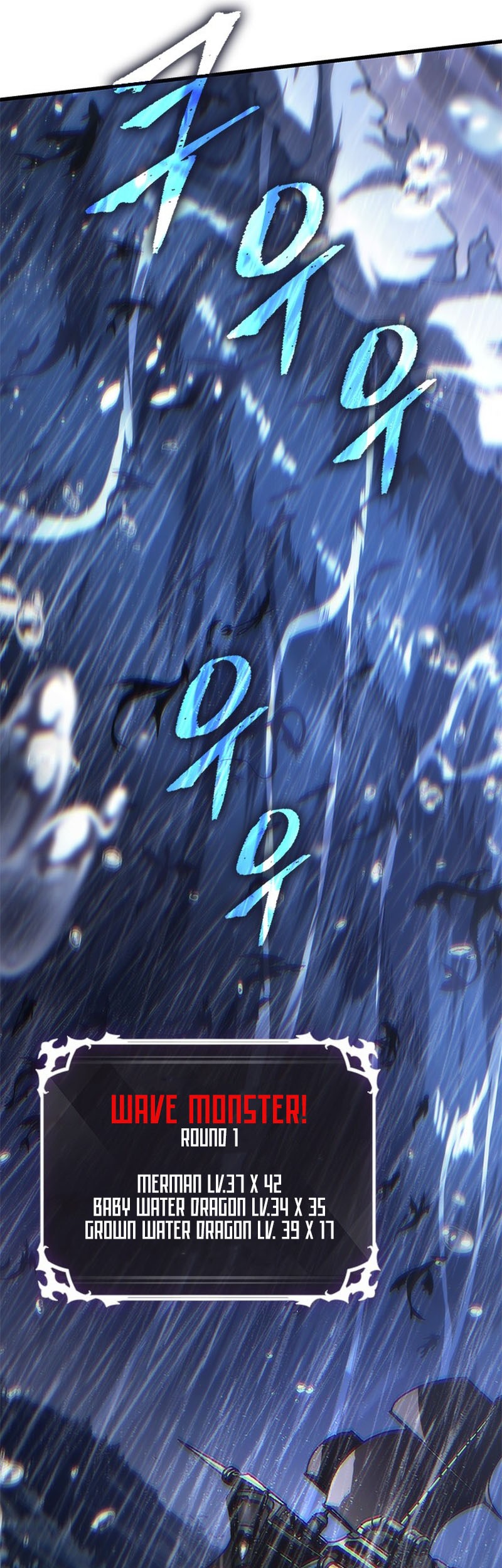 Pick Me Up Chapter 134 Gambar 46