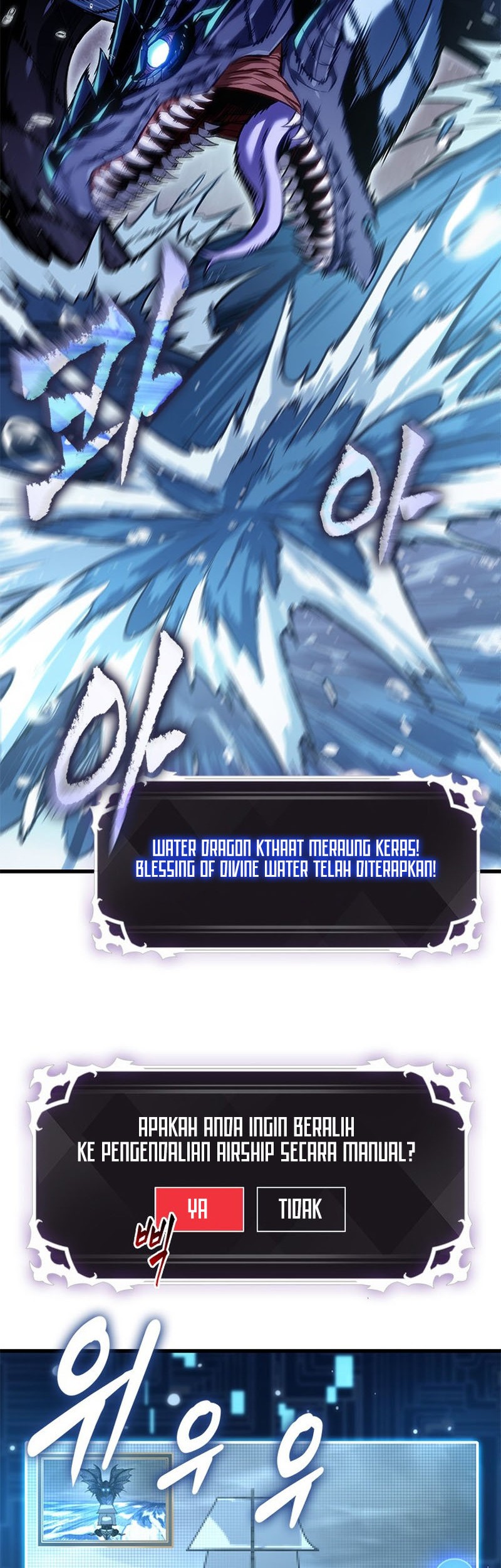 Pick Me Up Chapter 132 Gambar 3