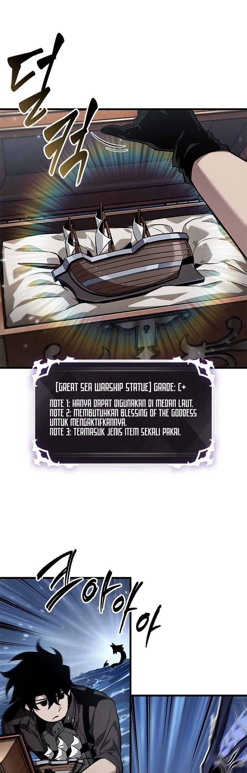 Pick Me Up Chapter 132 Gambar 7