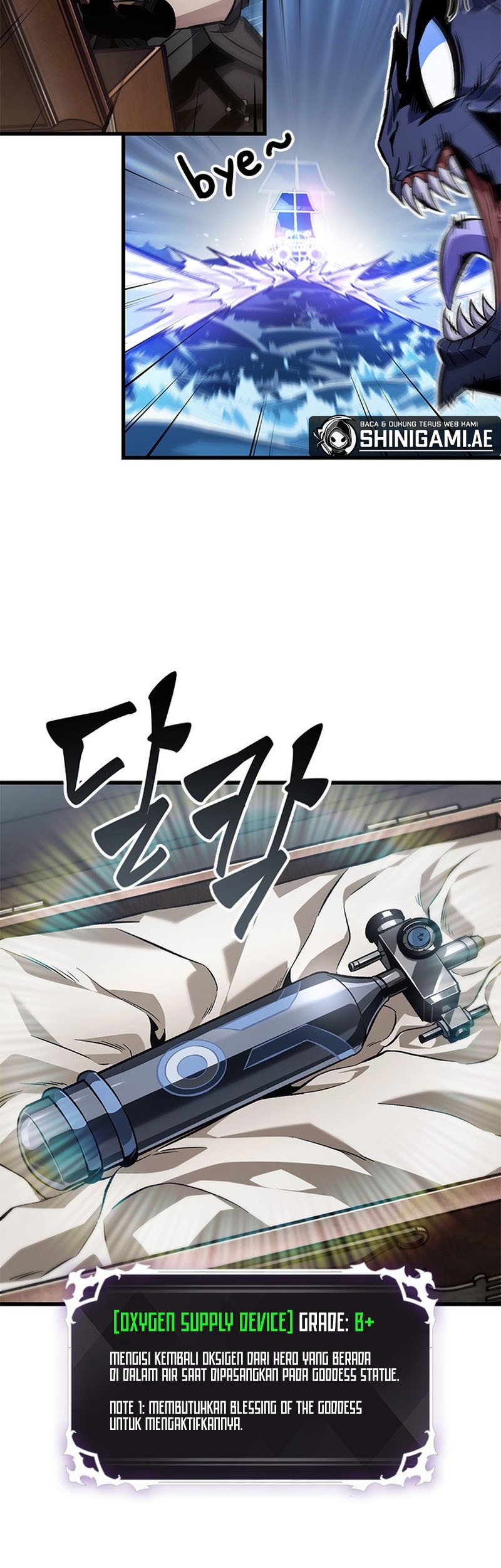 Pick Me Up Chapter 132 Gambar 8