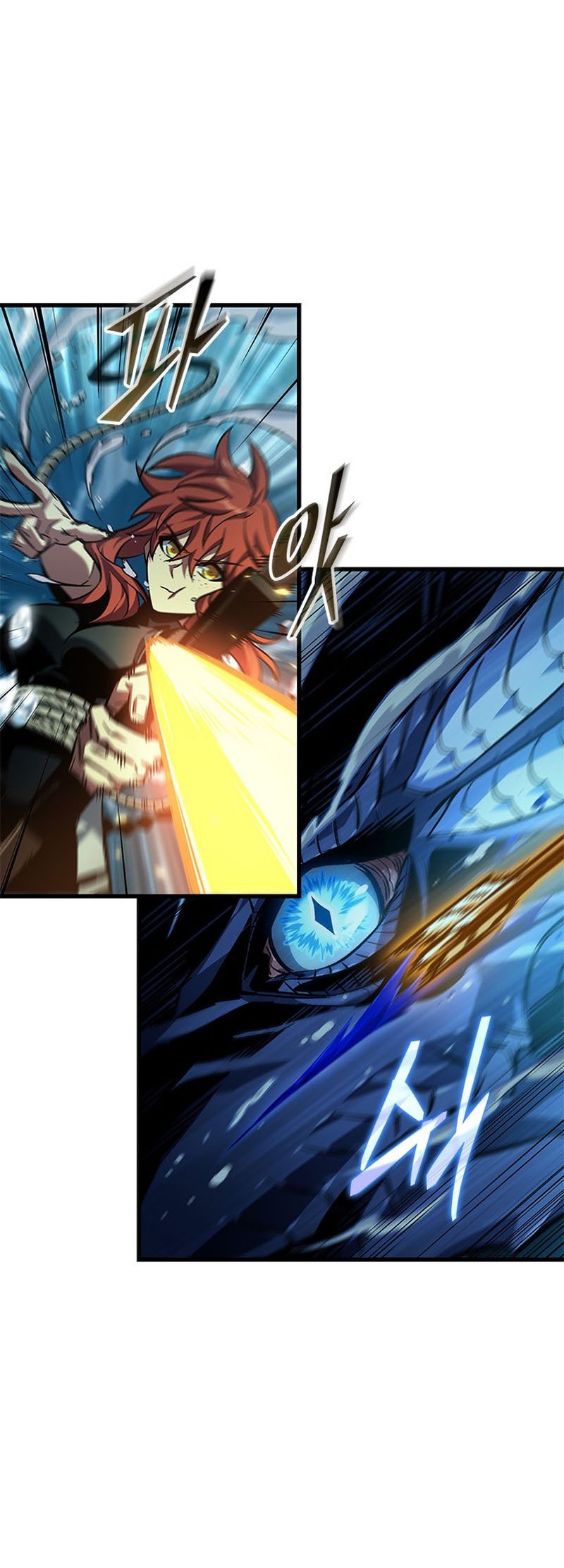 Pick Me Up Chapter 132 Gambar 9