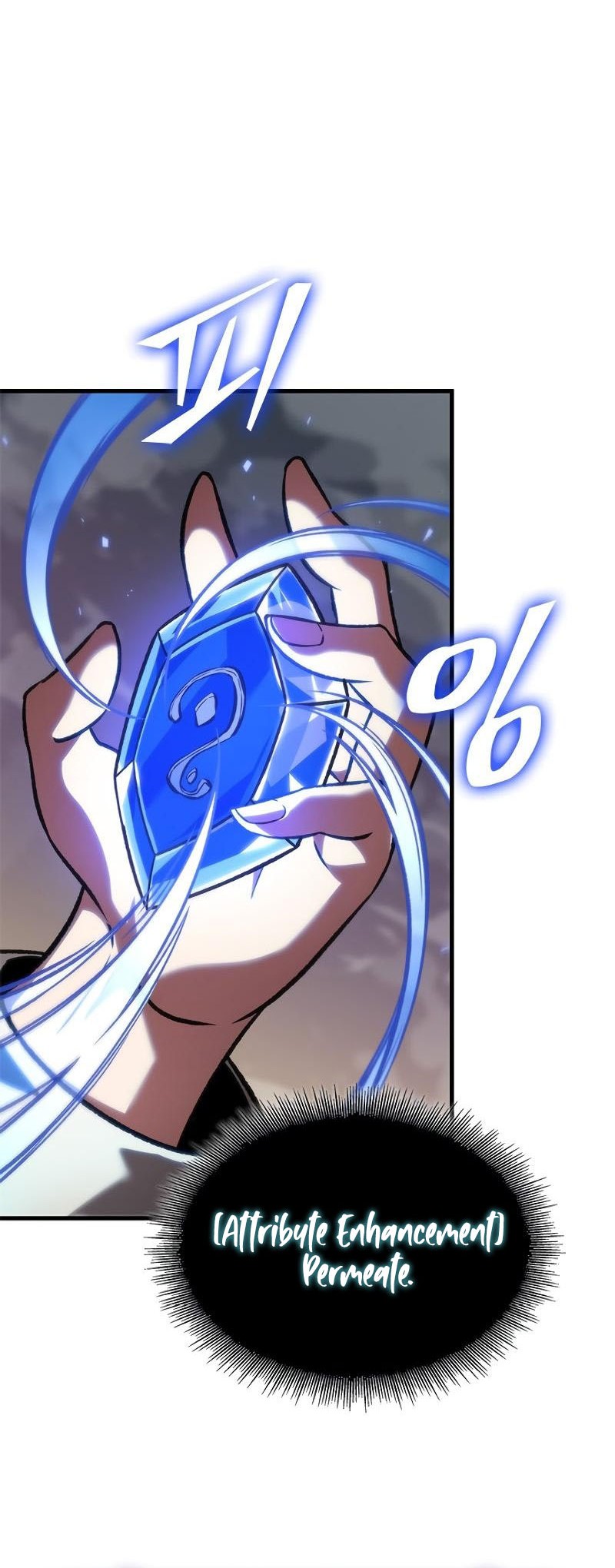 Pick Me Up Chapter 120 Gambar 38