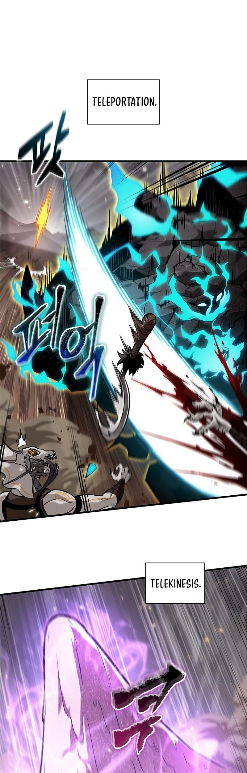 Pick Me Up Chapter 120 Gambar 40