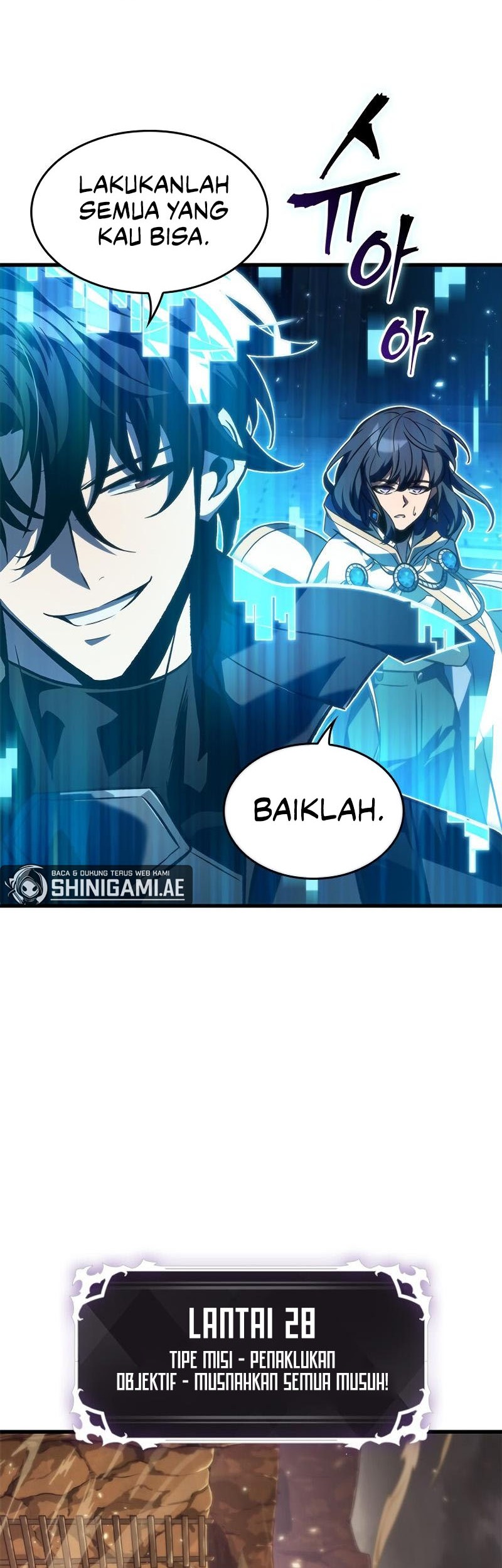 Pick Me Up Chapter 120 Gambar 16