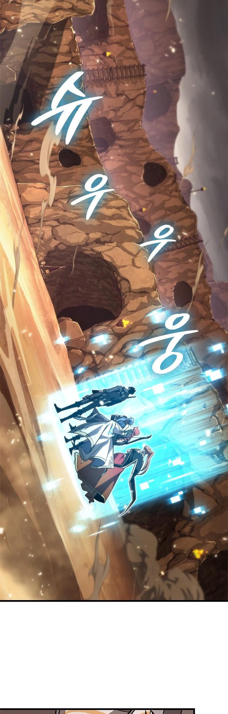 Pick Me Up Chapter 120 Gambar 17