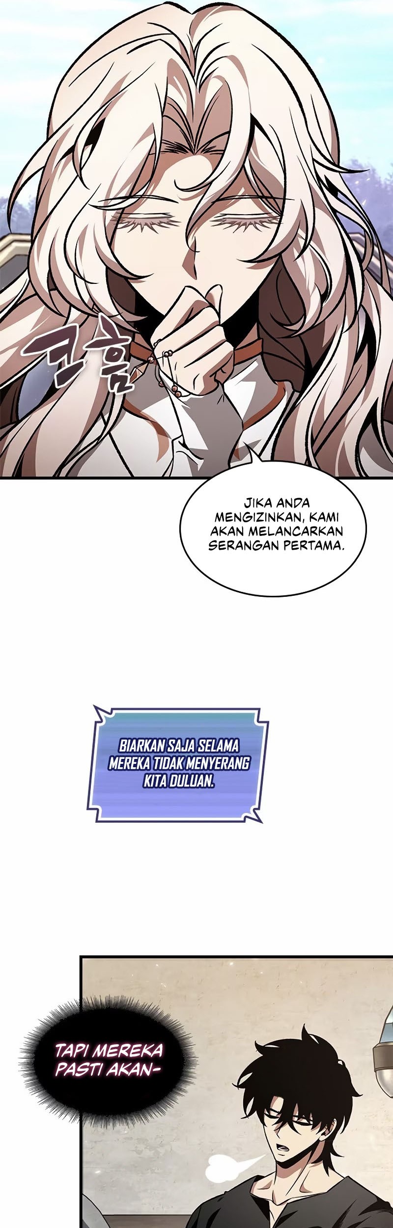Pick Me Up Chapter 119 Gambar 34