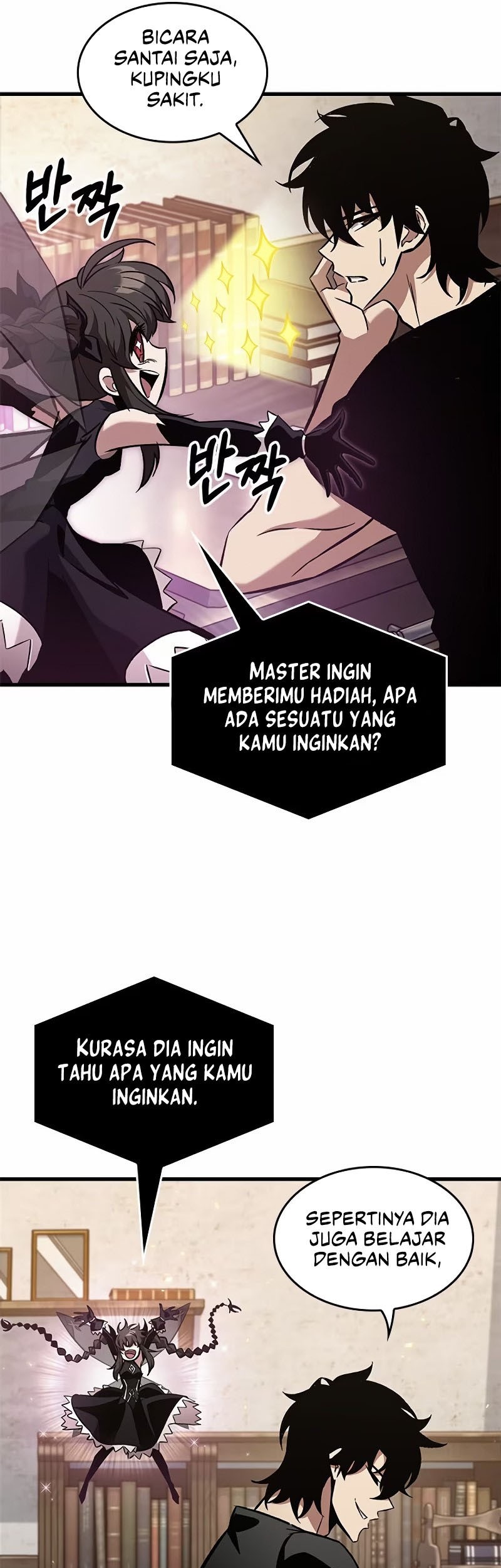Pick Me Up Chapter 119 Gambar 42