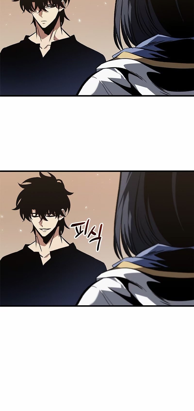 Pick Me Up Chapter 119 Gambar 17