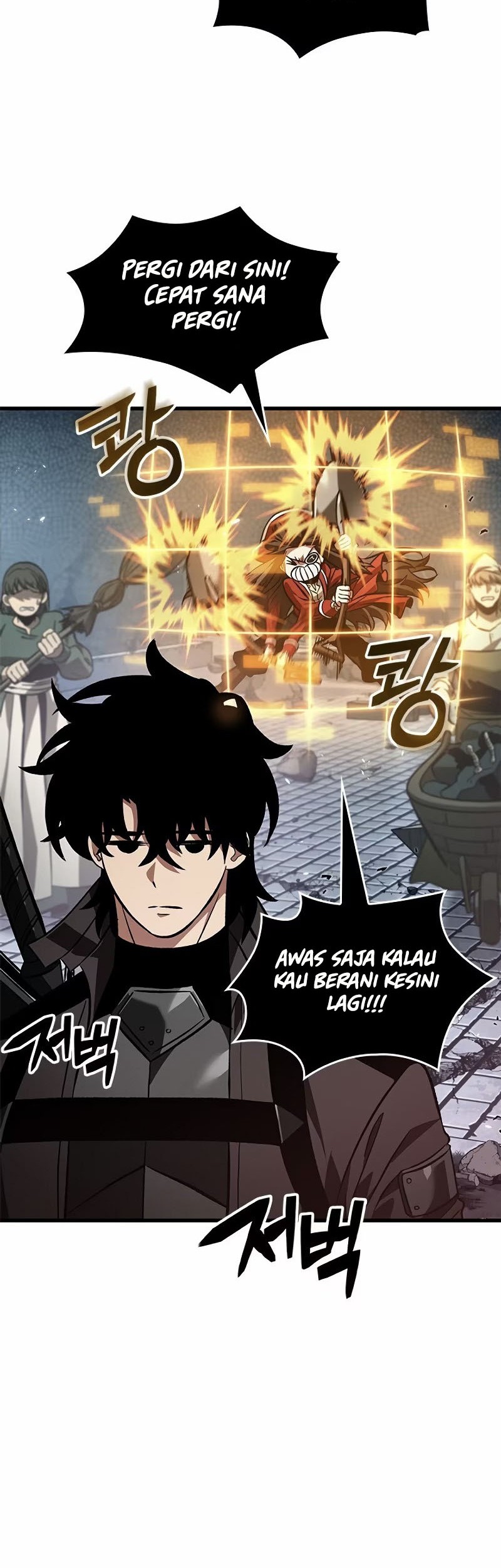 Pick Me Up Chapter 119 Gambar 21