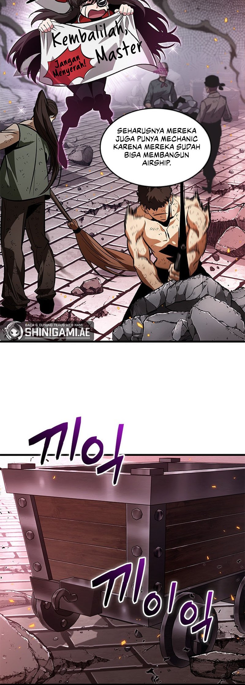 Pick Me Up Chapter 118 Gambar 54