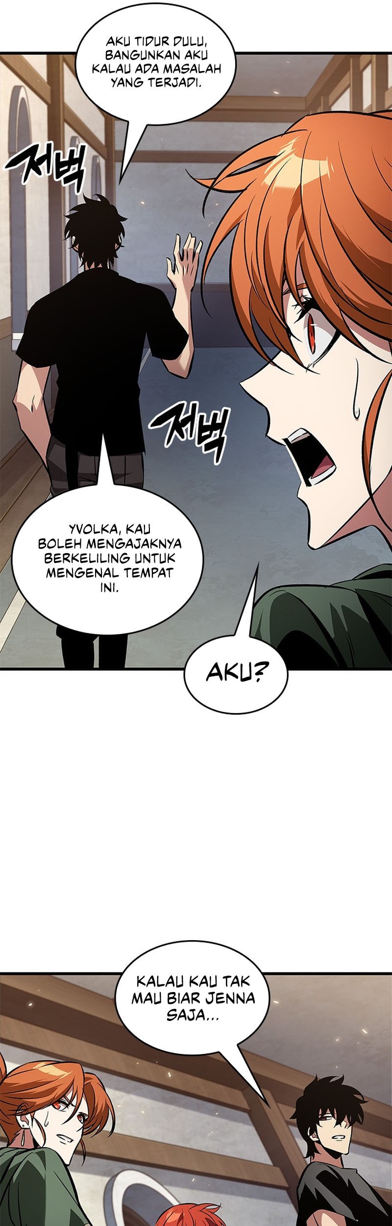 Pick Me Up Chapter 118 Gambar 51