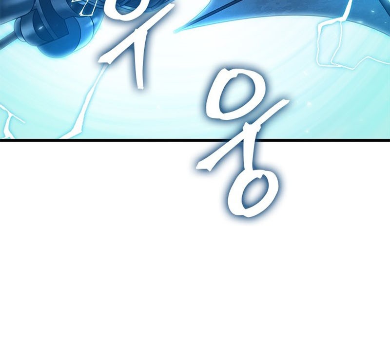 Pick Me Up Chapter 118 Gambar 6