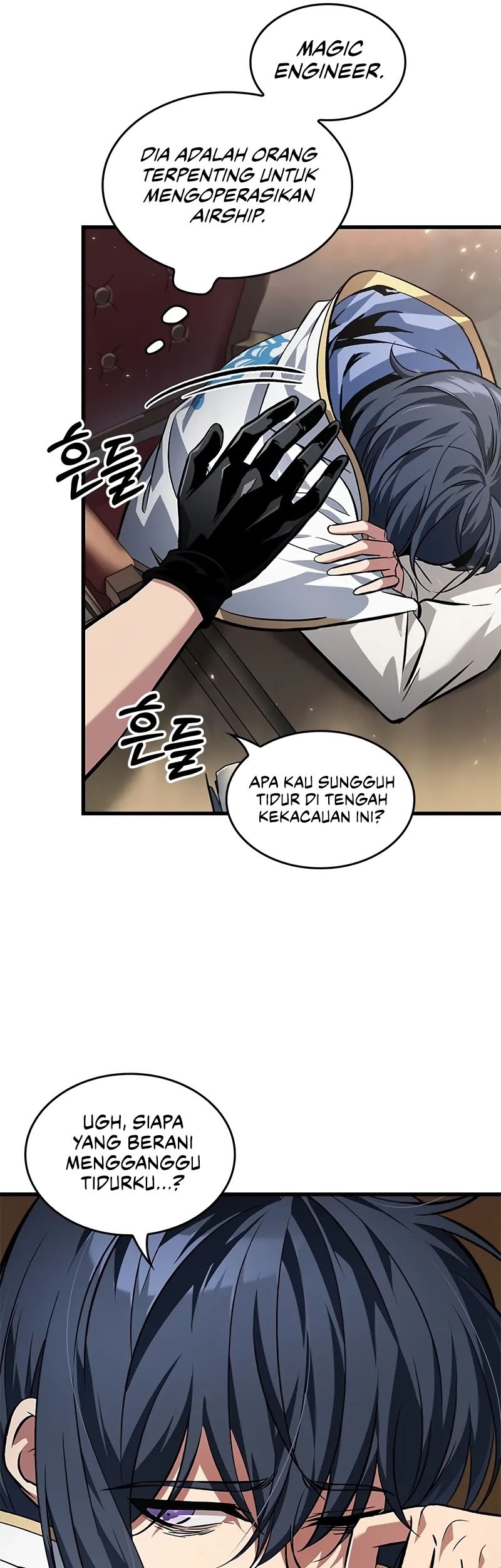 Pick Me Up Chapter 117 Gambar 14